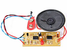 Fire Alarm Loud Speaker Type
